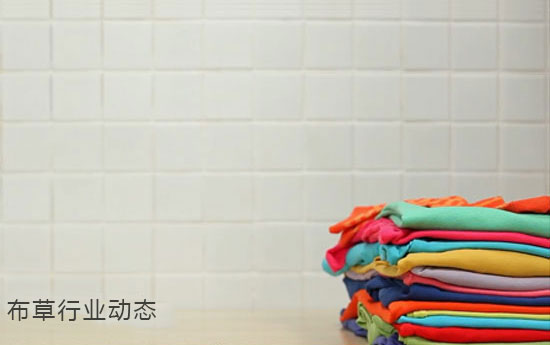 一套全面且實用的布草管理軟件解決方案