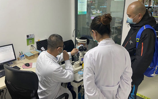 眼視光中心的全流程數字化軟件管理解決方案